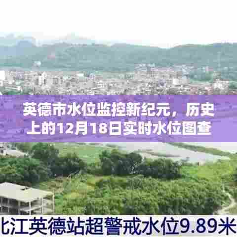 玉树临风 第3页