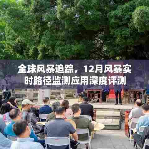 寥若晨星 第3页
