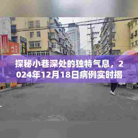 利官近贵 第3页