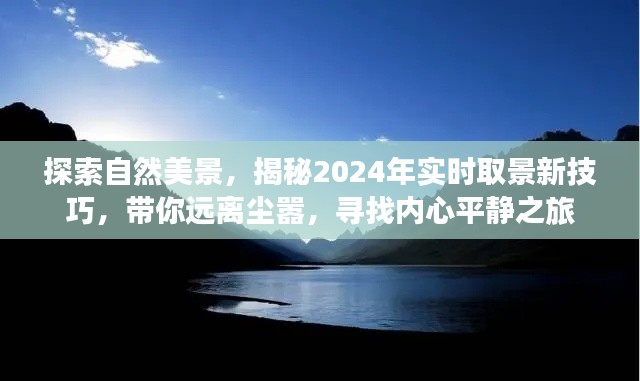 不畏权贵 第3页