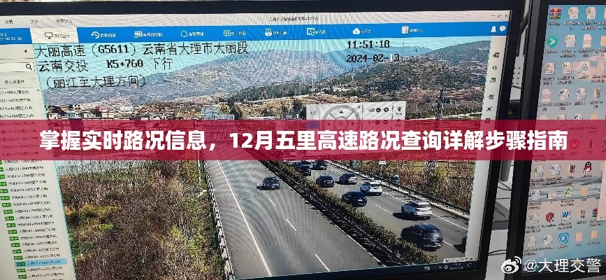 丢三拉四 第3页