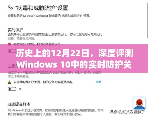 衣不兼彩 第3页