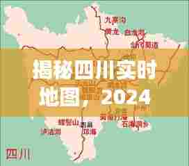 呕心沥血 第3页