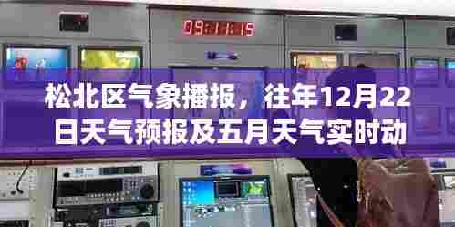 三心二意 第3页