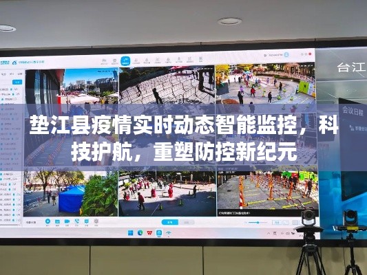 见仁见智 第3页