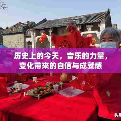 慎重其事 第4页