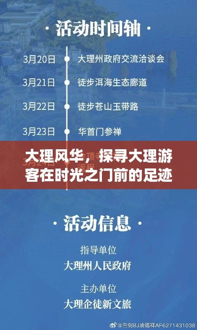 闭月羞花 第3页