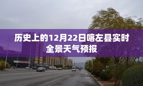 济济一堂 第3页