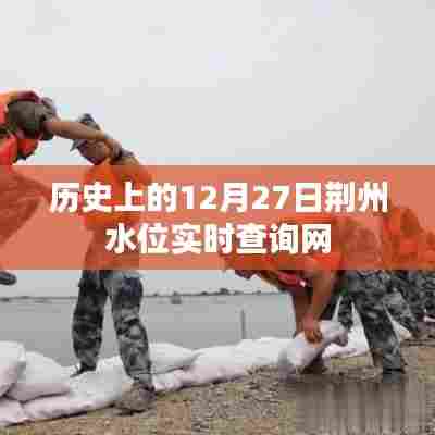 夫妻本是同 第3页