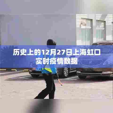 偷工减料 第3页