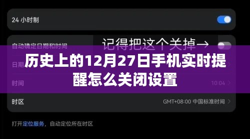 映月读书 第3页