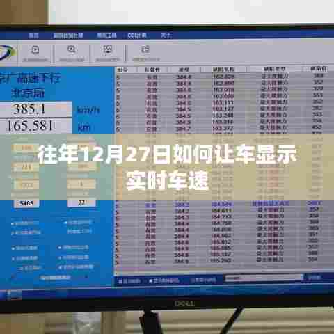 火伞高张 第3页