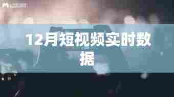 张敞画眉 第3页