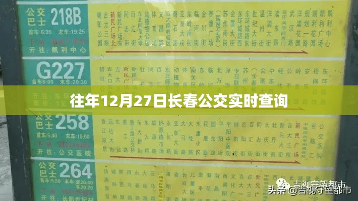 意气风发