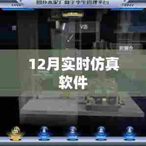 敷衍了事 第4页