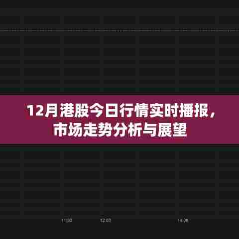 贵人多忘事 第3页
