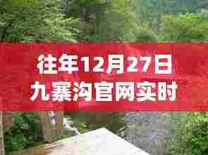 笃实好学 第3页