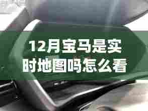 下里巴人 第3页
