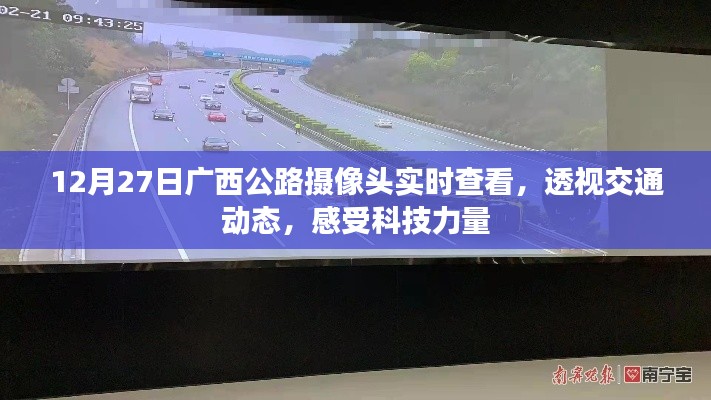 指手画脚 第3页