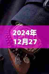 劳力士手表实时价格(美国时间,最新更新)