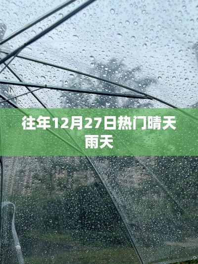 张王李赵 第3页
