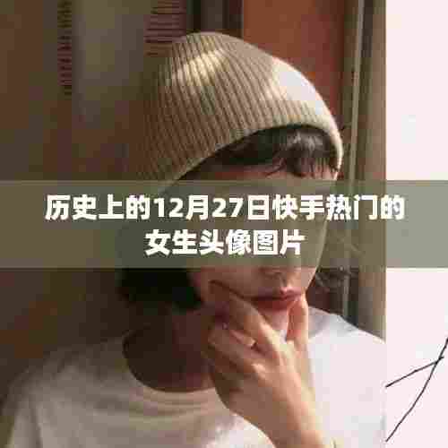 温文尔雅 第3页