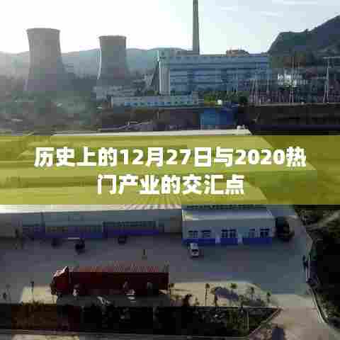 放浪形骸 第3页