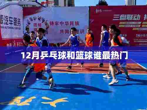 夜以继日 第3页