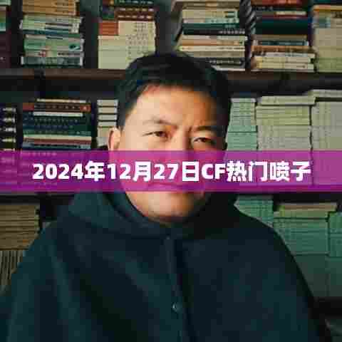 小家碧玉 第3页