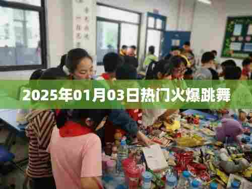 五角六张 第2页