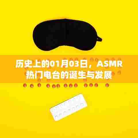 精益求精 第3页