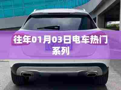 抱朴含真 第3页