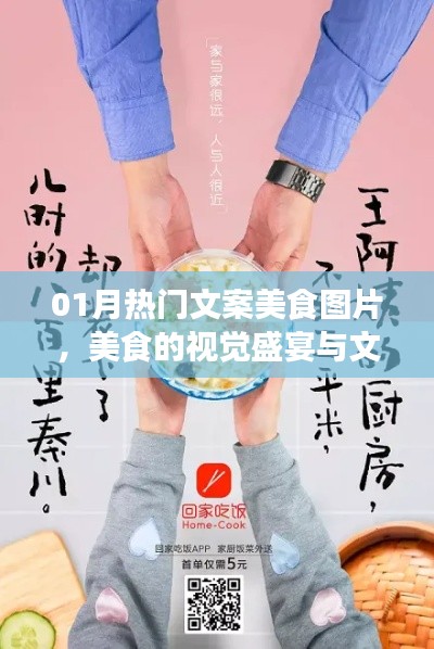 引锥刺股 第3页