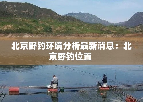 一本正经 第3页
