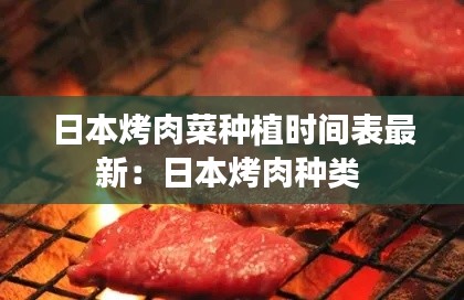 风流倜傥 第2页